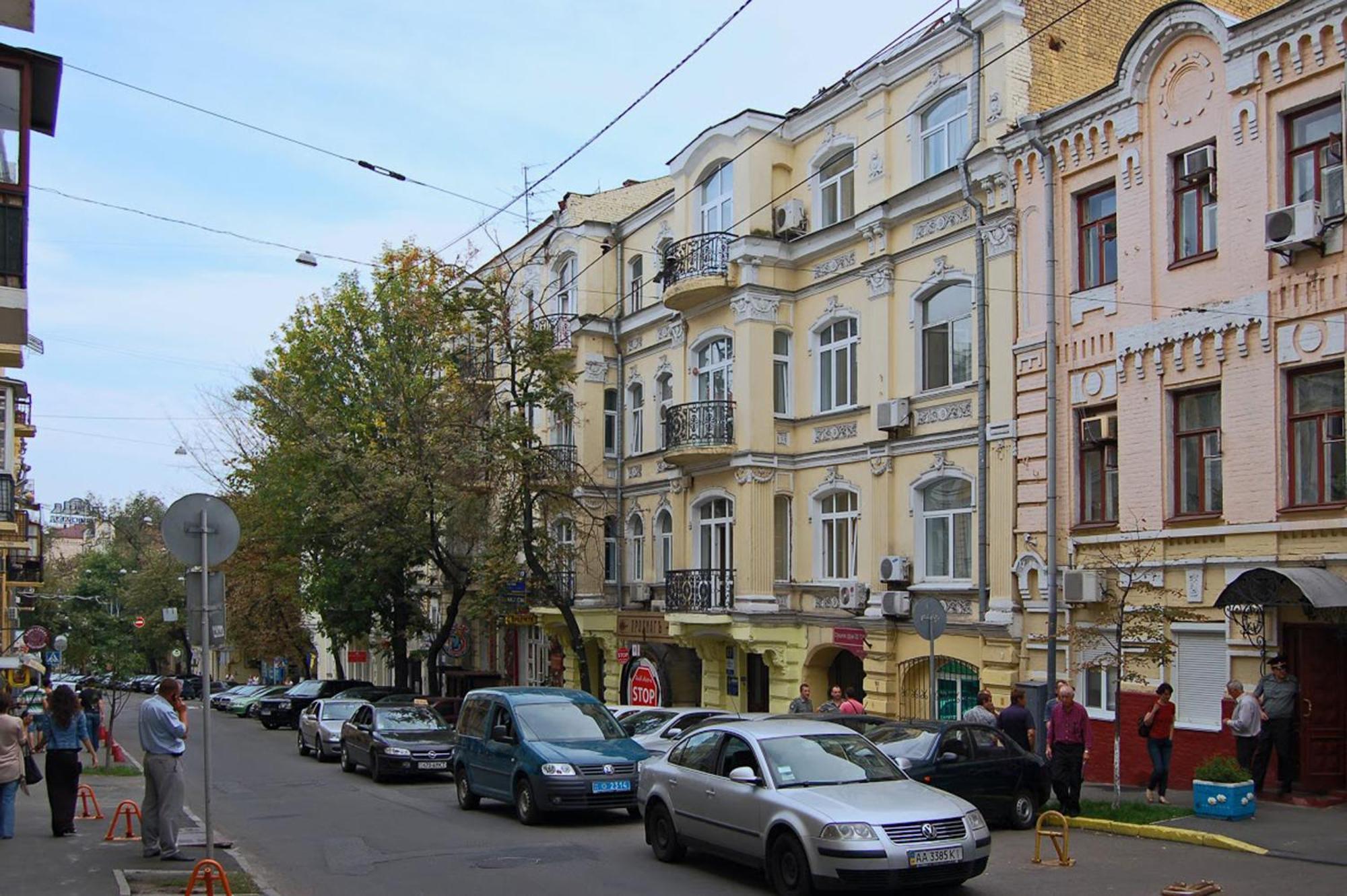 Ukr Apartments On Independence Square Kyiv Room photo